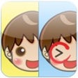 Icon of program: FindDiff