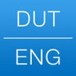 Icon of program: Dutch English Dictionary …