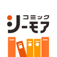Icono de programa: マンガアプリ - コミックシーモア本棚
