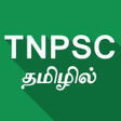 Icono de programa: TNPSC Tamil