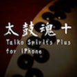 Taiko Spirits + for iPhone icon