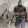 Icon of program: Resident Evil 4 Trick