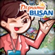 Icon of program: Dream Travel Agency
