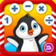 Icon of program: Adventure Basic School Ma…