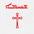 Icono de programa: Shimo