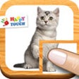 Icon of program: Activity Photo Puzzle 2 (…