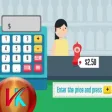 Icon of program: Cashier - Calculate The P…