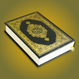 Icono de programa: Al Quran - : Koran kar…