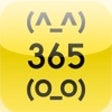 Icon of program: Hello 365 for iPhone #1