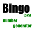 Icon of program: Bingo Number Generator