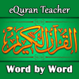 Icon of program: Quran Word by Word with A…