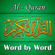 Icono de programa: Quran Word by Word with A…