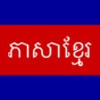 Icon of program: Khmer Keyboard