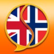 Icon of program: English Norwegian Diction…