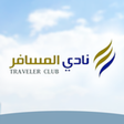 Icon of program: Traveler Club Bookings