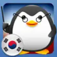 Icon of program: iStart Korean ~ Mirai Lan…