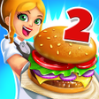 Icono de programa: My Burger Shop 2 - Food S…