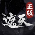 Icon of program: 遮天凡尘一叶