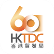 Icono de programa: HKTDC