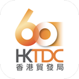 Icono de programa: HKTDC