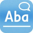 Icono de programa: AbaPlanet