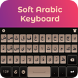 Icono de programa: Arabic Keyboard