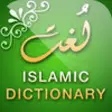 Icon of program: Best Islamic Dictionary