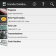 Icon of program: HONDAtabase
