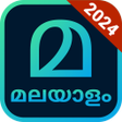 Icon of program: Malayalam Keyboard and St…