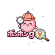 Icono de programa: BonBonGoボンボンゴー - 在庫検索