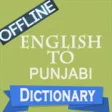 Icon of program: English To Punjabi Offlin…