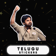Icon of program: Telugu Sticker for Whatsa…