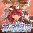 Icon of program: Core Awaken Rurumu's will