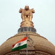 Icon of program: Indian Politics GK