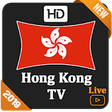 Hong Kong TV Live Streaming icon