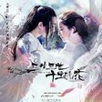 Icon of program: Chinese Popular Drama