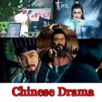 Icon of program: Chinese Drama