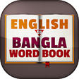 Icono de programa: English to bangla Word bo…