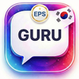 Icono de programa: EPS GURU