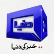 Icon of program: DUNYANEWS Dunya tv