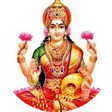 Icon of program: lakshmi mantra dhan prapt…