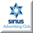 Icon of program: Sirius Advertising Club