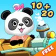 Icon of program: Lola Pandas Math Train 2 …