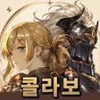 Icon of program: 미송자의 노래: 도트 방치형 RPG