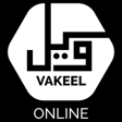 Icon of program: Vakeel online