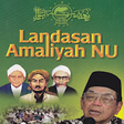 Icon of program: Dalil Ahlu Sunnah Wal Jam…