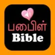 Icon of program: Tamil-English Bilingual S…