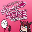 Icon of program: Delivering Hope