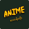 Icon of program: ANIME MM