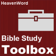 Icon of program: Bible Study Toolbox for W…